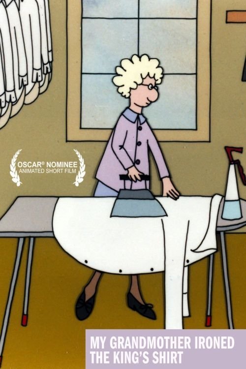 poster_Movie
