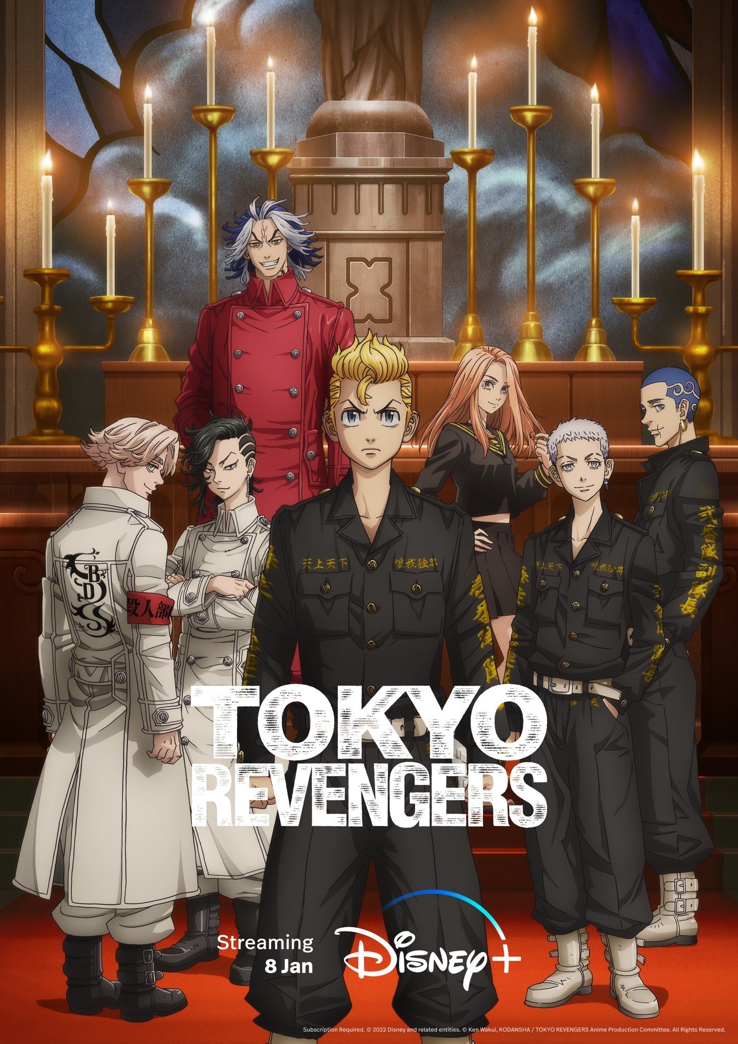 Poster de Tokyo Revengers: Seiya Kessen-hen arc