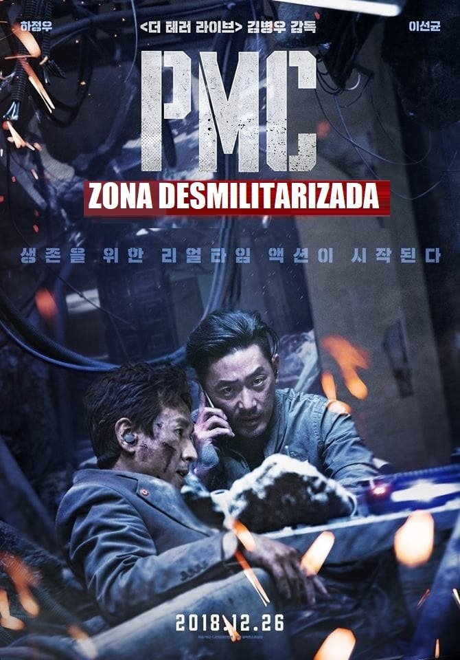 Poster de Zona Desmilitarizada
