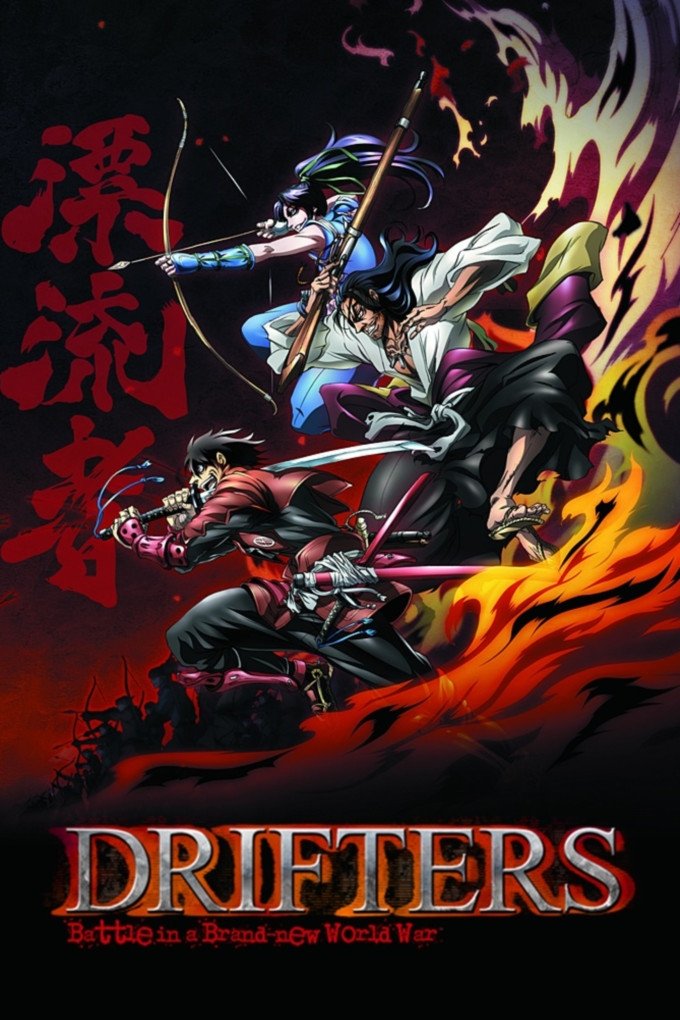 Poster de Drifters