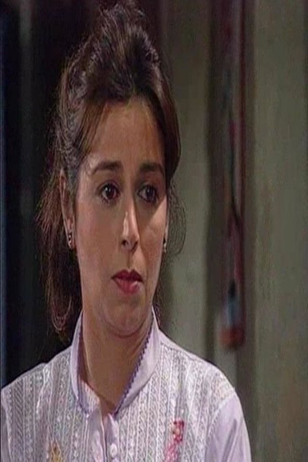 Foto de Nahed Roshdy
