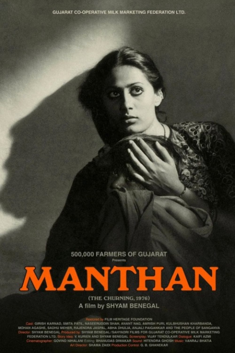 Poster movie