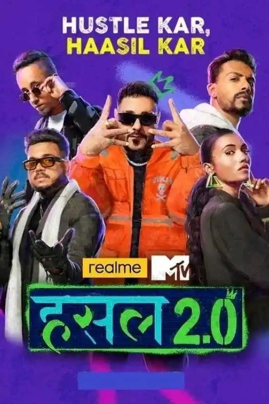 Poster de Temporada 2