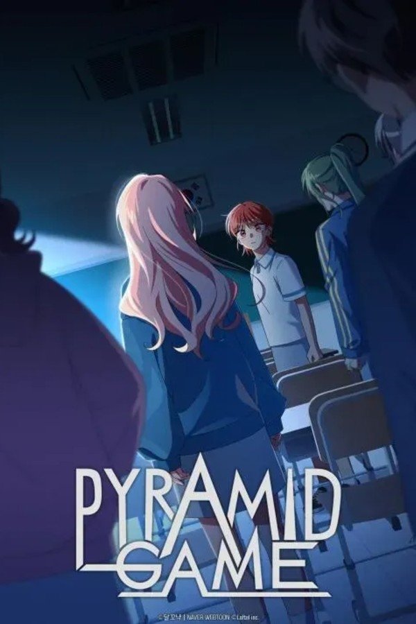 Poster for Pyramid Game