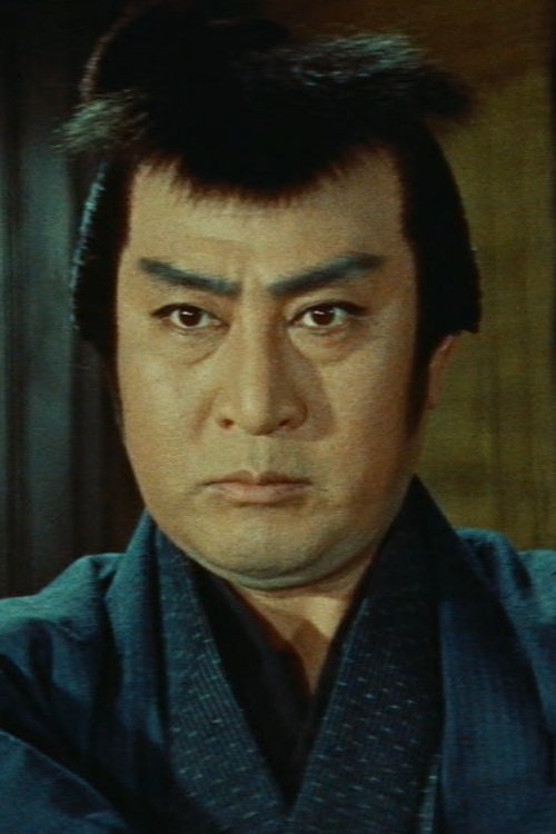 Foto de 市川右太衛門