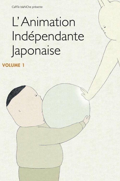 Poster de L'Animation Indépendante Japonaise - Volume 1