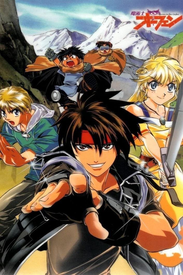 Poster de Majutsushi Orphen