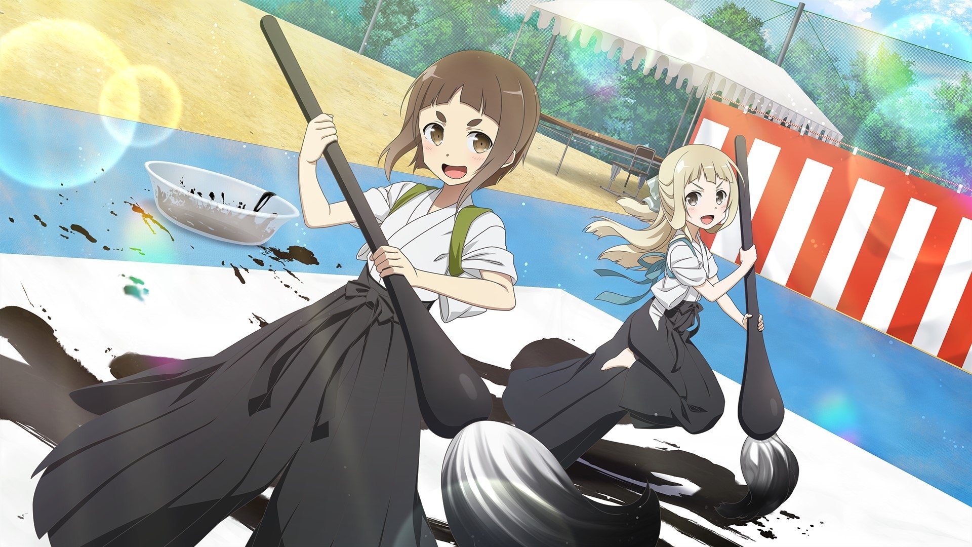Backdrop image