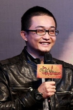 Foto de Li Mingming