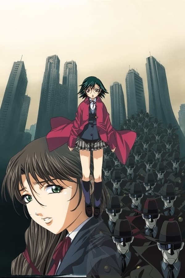 Poster de Temporada 1