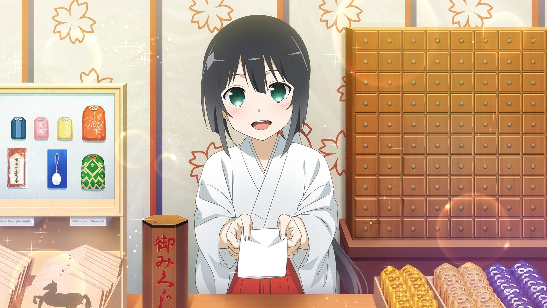 Backdrop image