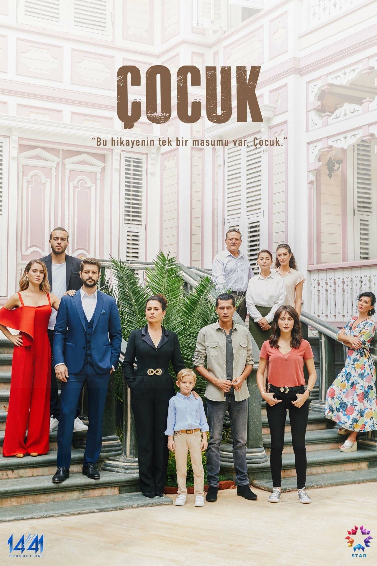 Poster de Temporada 1