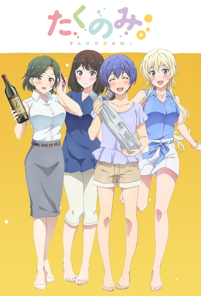 Poster de Takunomi