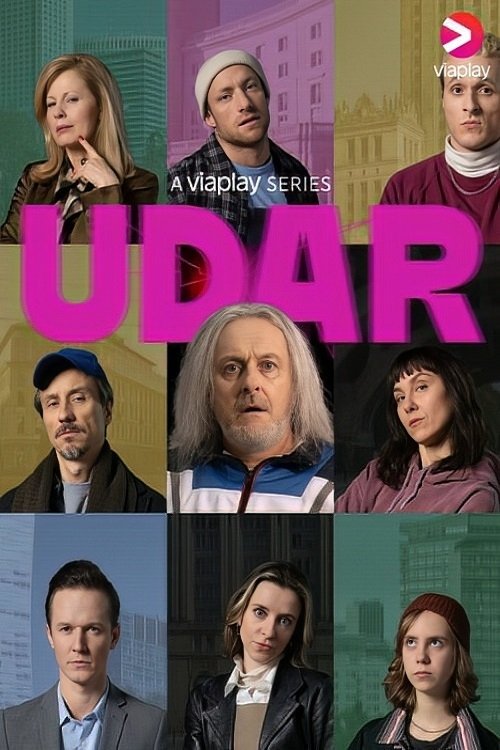 Poster de Temporada 1