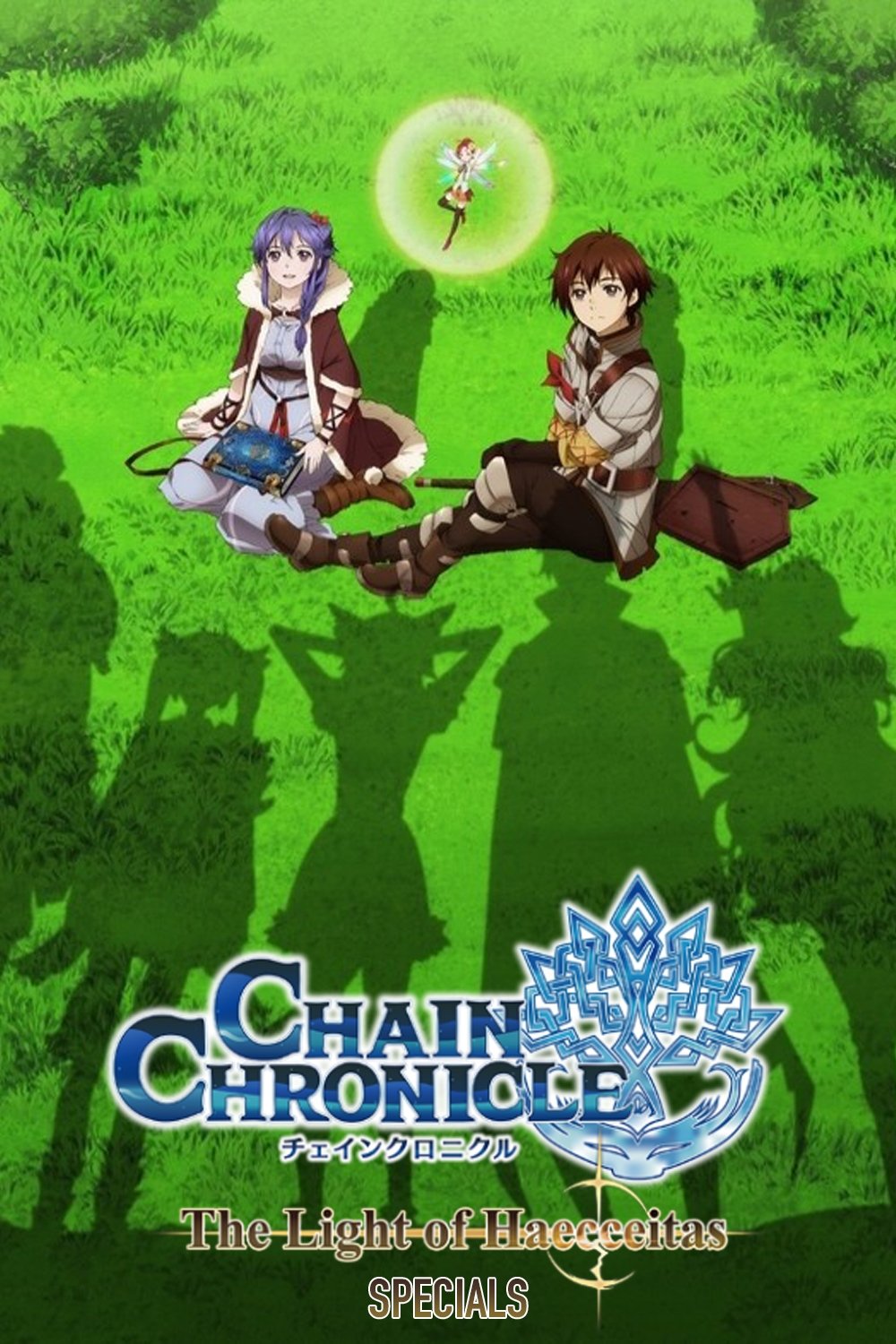 Poster de Especiais