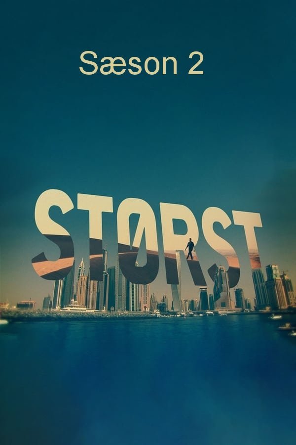 Poster de Temporada 2