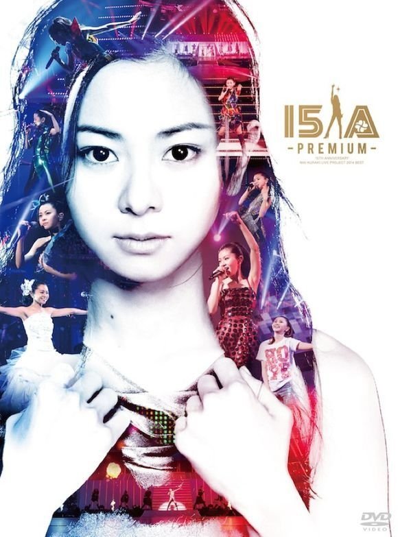 Poster de 15th Anniversary Mai Kuraki Live Project 2014 BEST“一期一会” ~Premium~