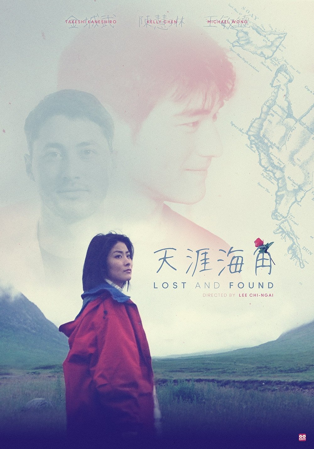 Poster de Lost and Found