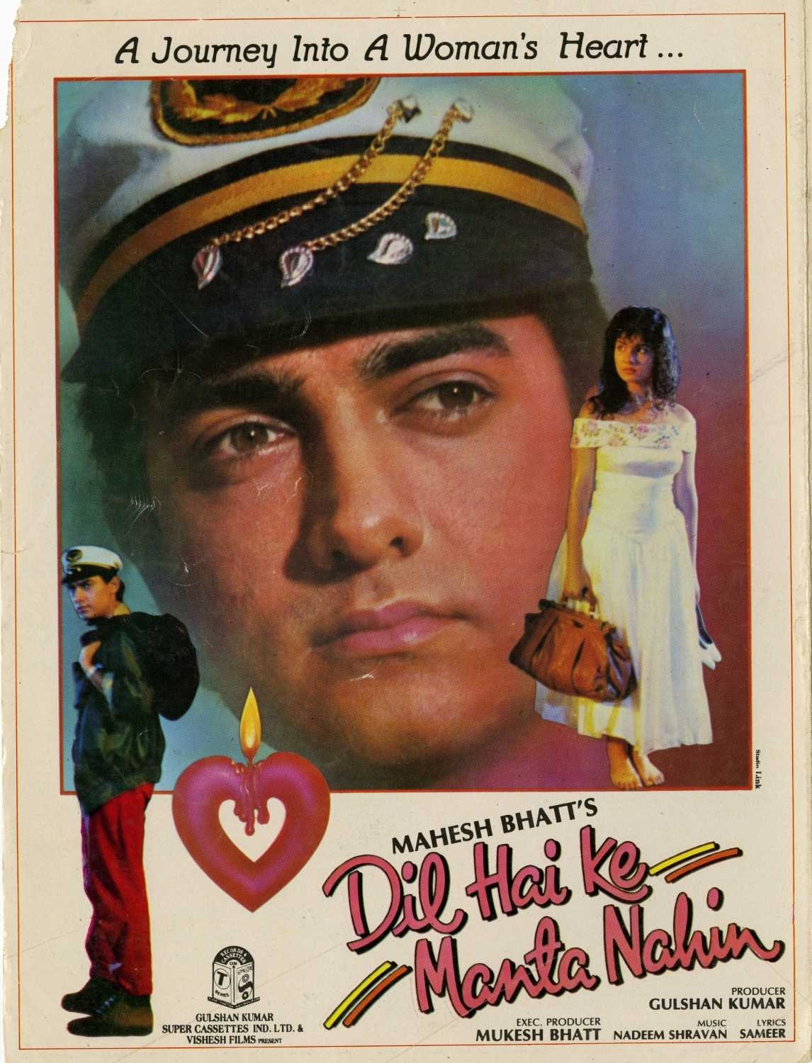 Poster de दिल है कि मानता नहीं