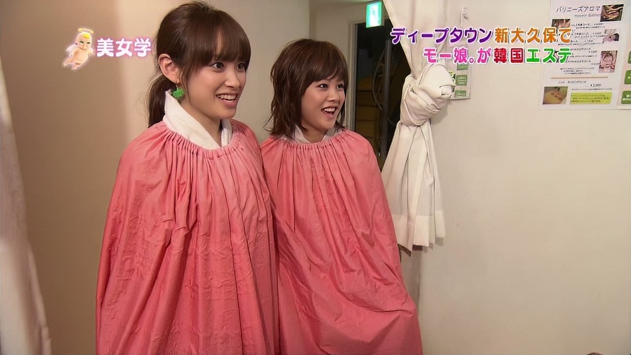 Takahashi Ai, Niigaki Risa, Yajima Maimi, Suzuki Airi