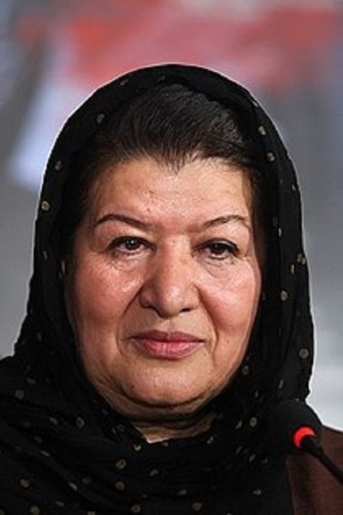 Foto de Pouran Derakhshande