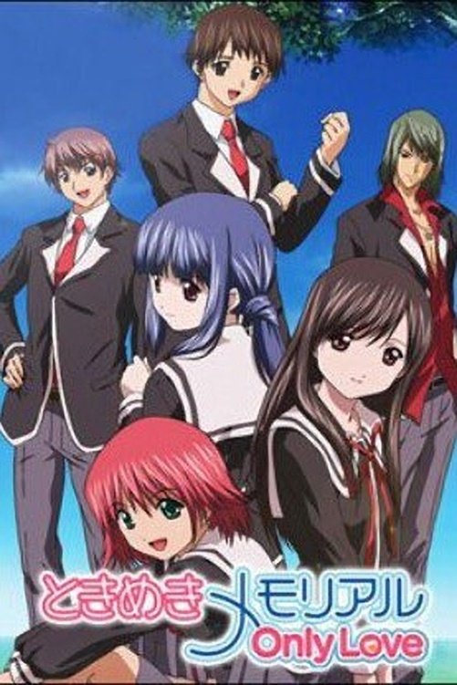 Poster de Tokimeki Memorial: Only Love