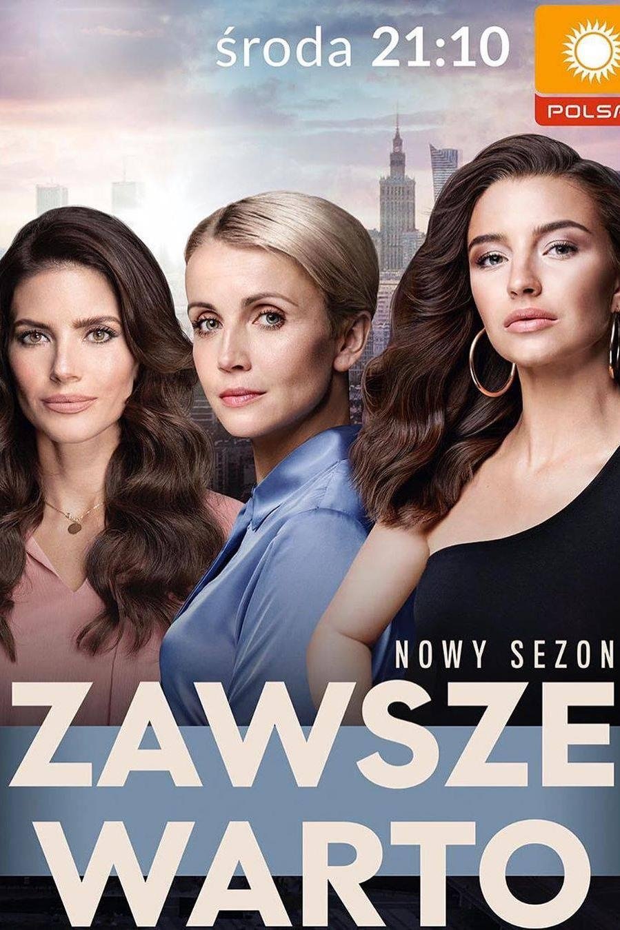 Poster de Temporada 2