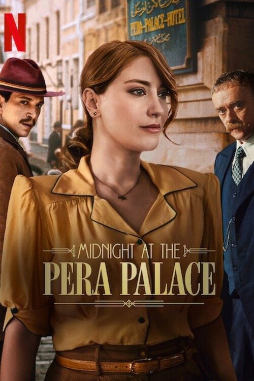 Poster de Temporada 2