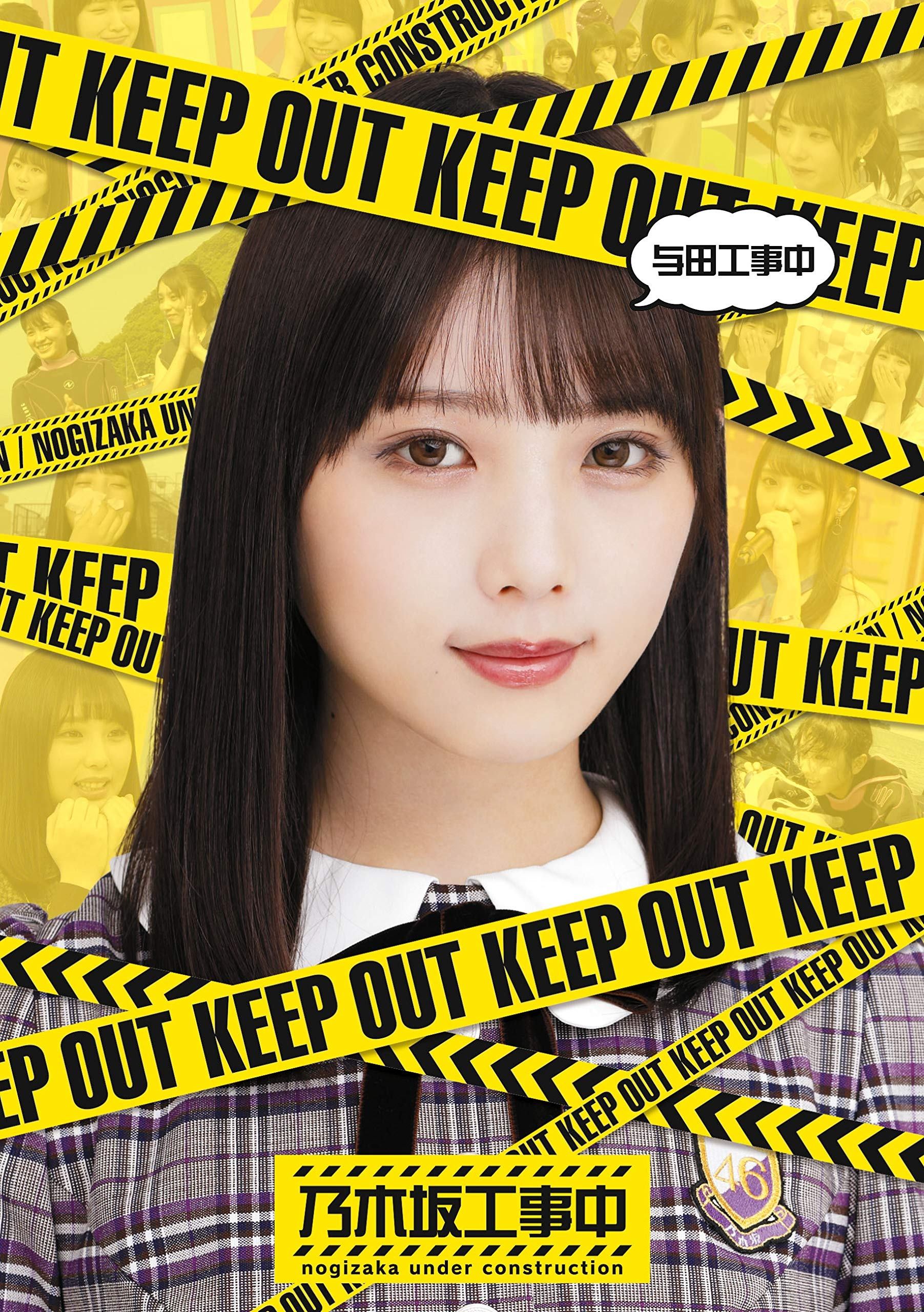Poster de Temporada 10