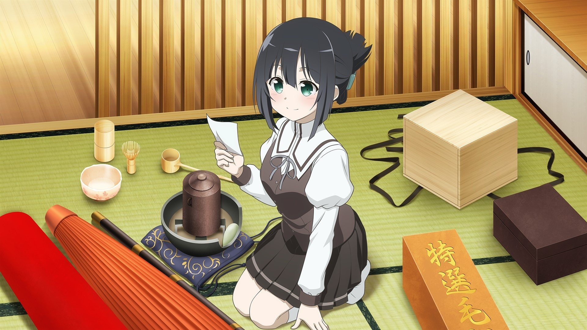 Backdrop image