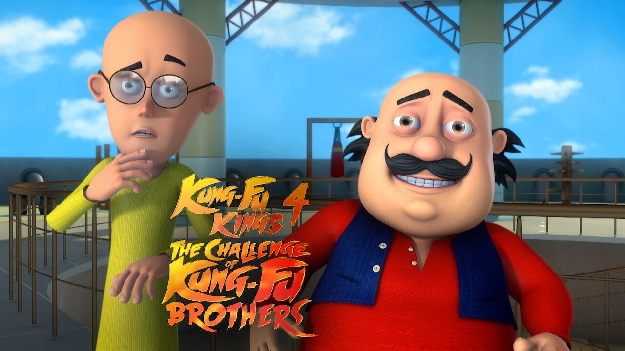 Backdrop image