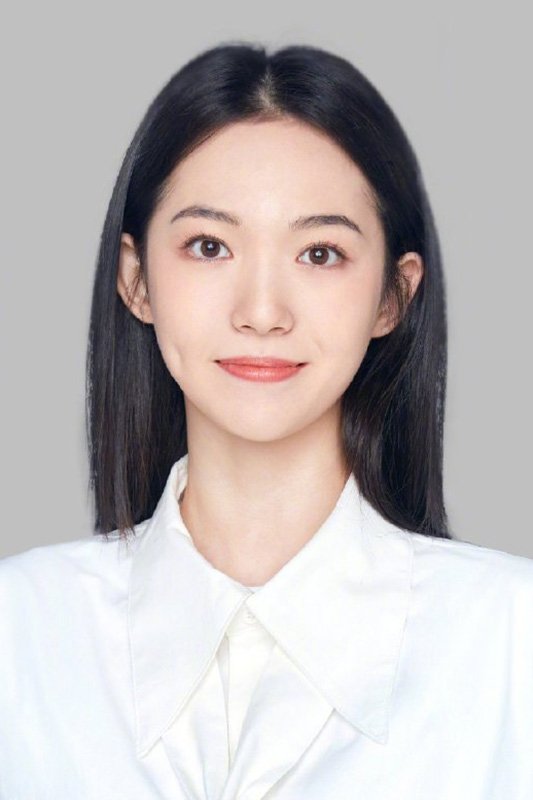 Foto de Liu Jinyan