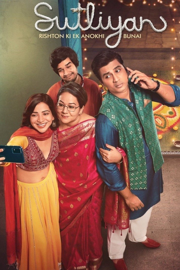Poster de Sutliyan