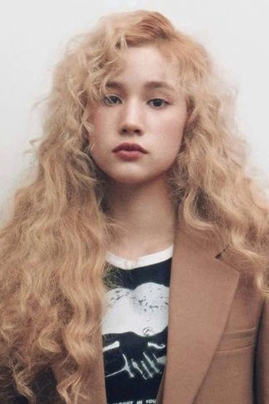Foto de 휴닝바히에