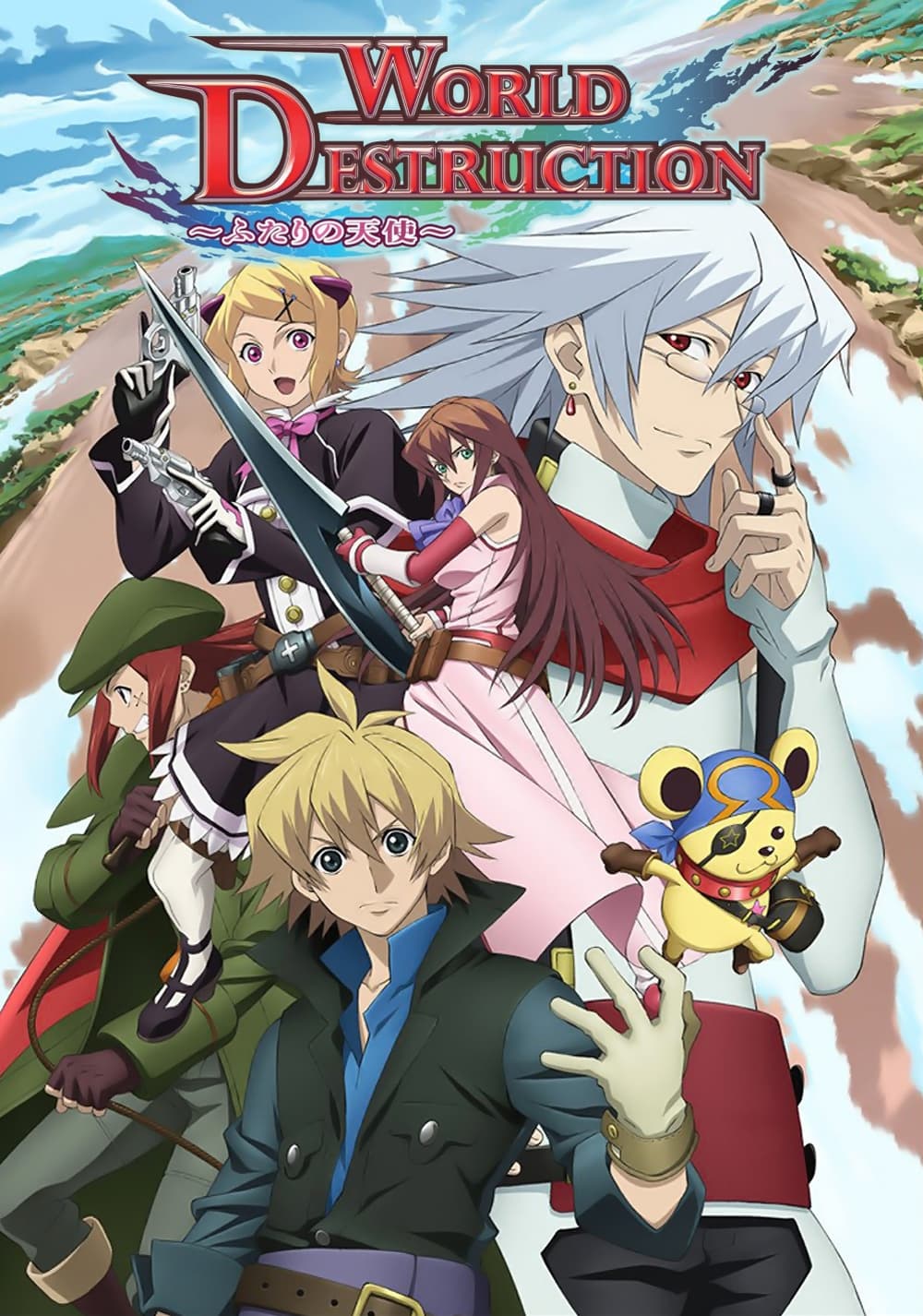 Poster de World Destruction