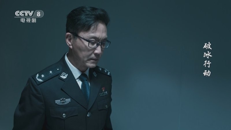 Episode 43