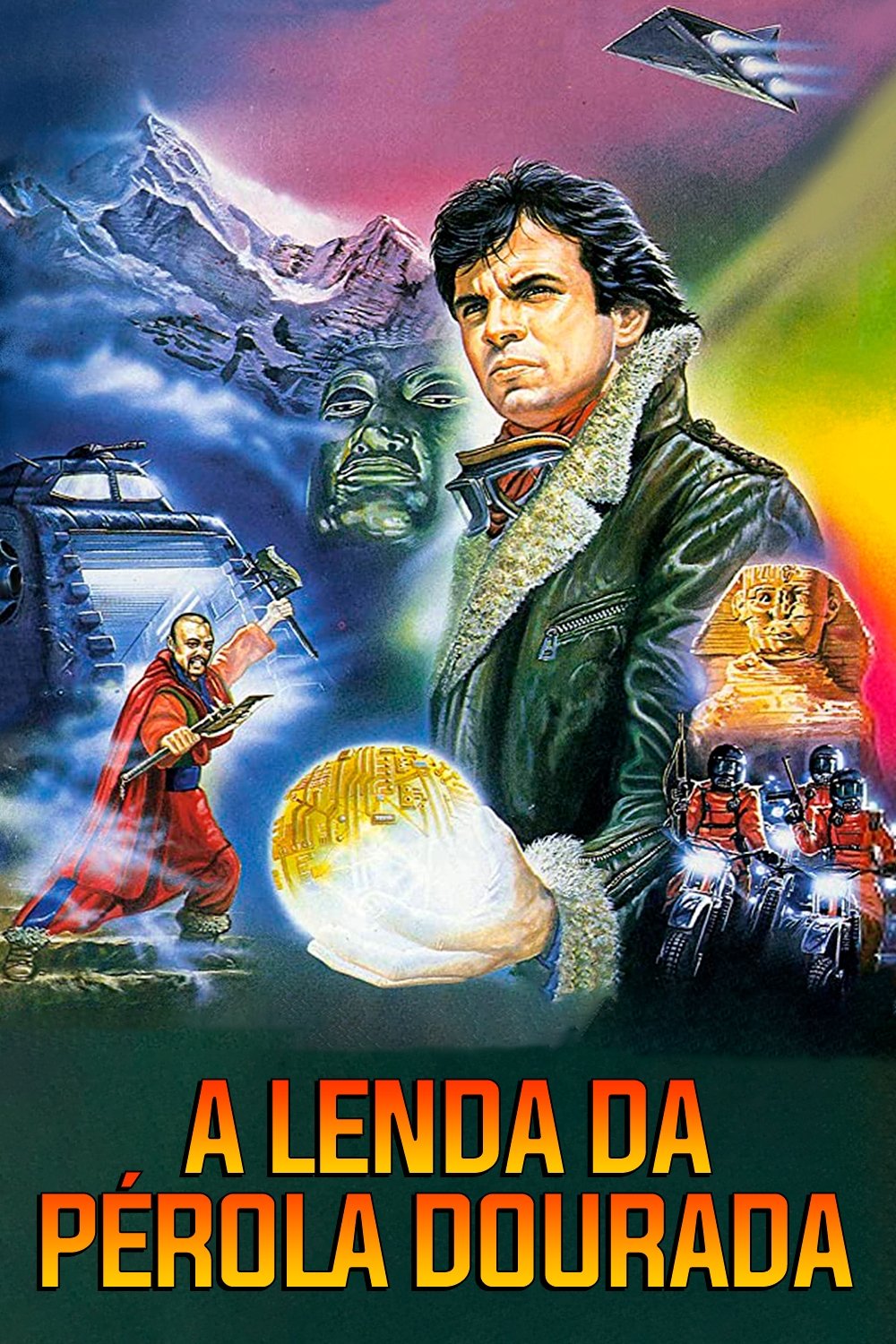 Poster de A Lenda da Pérola Dourada