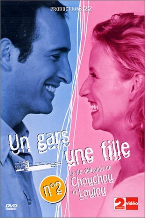 Poster de Temporada 2