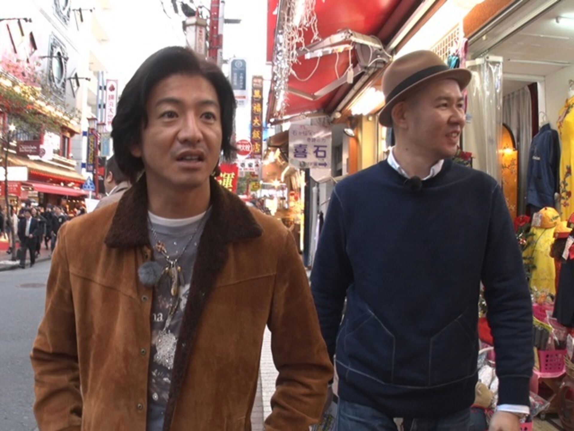 Takuya Kimura walks through Yokohama Chinatown.