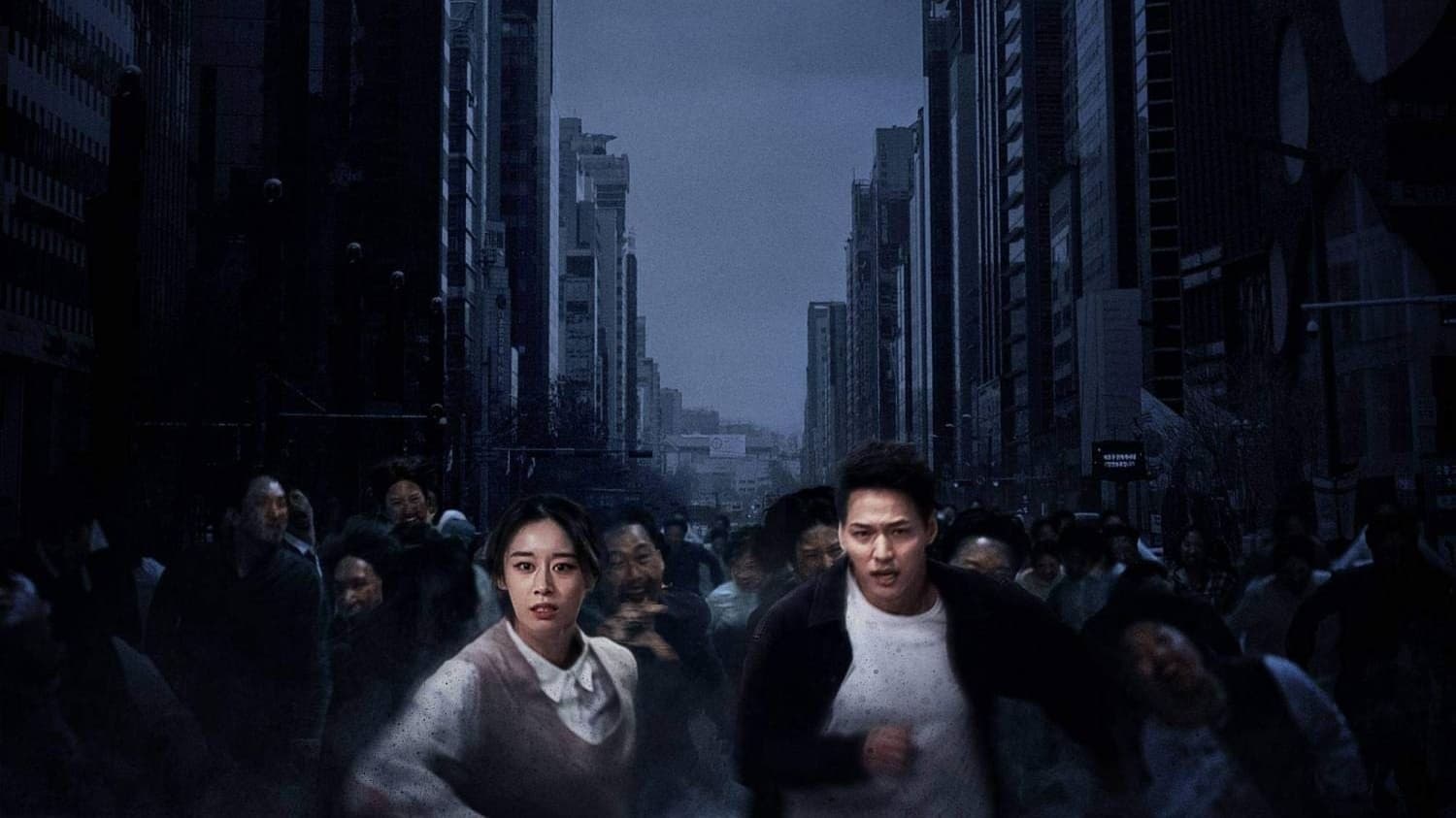 Gangnam Zombie 2023 123movies