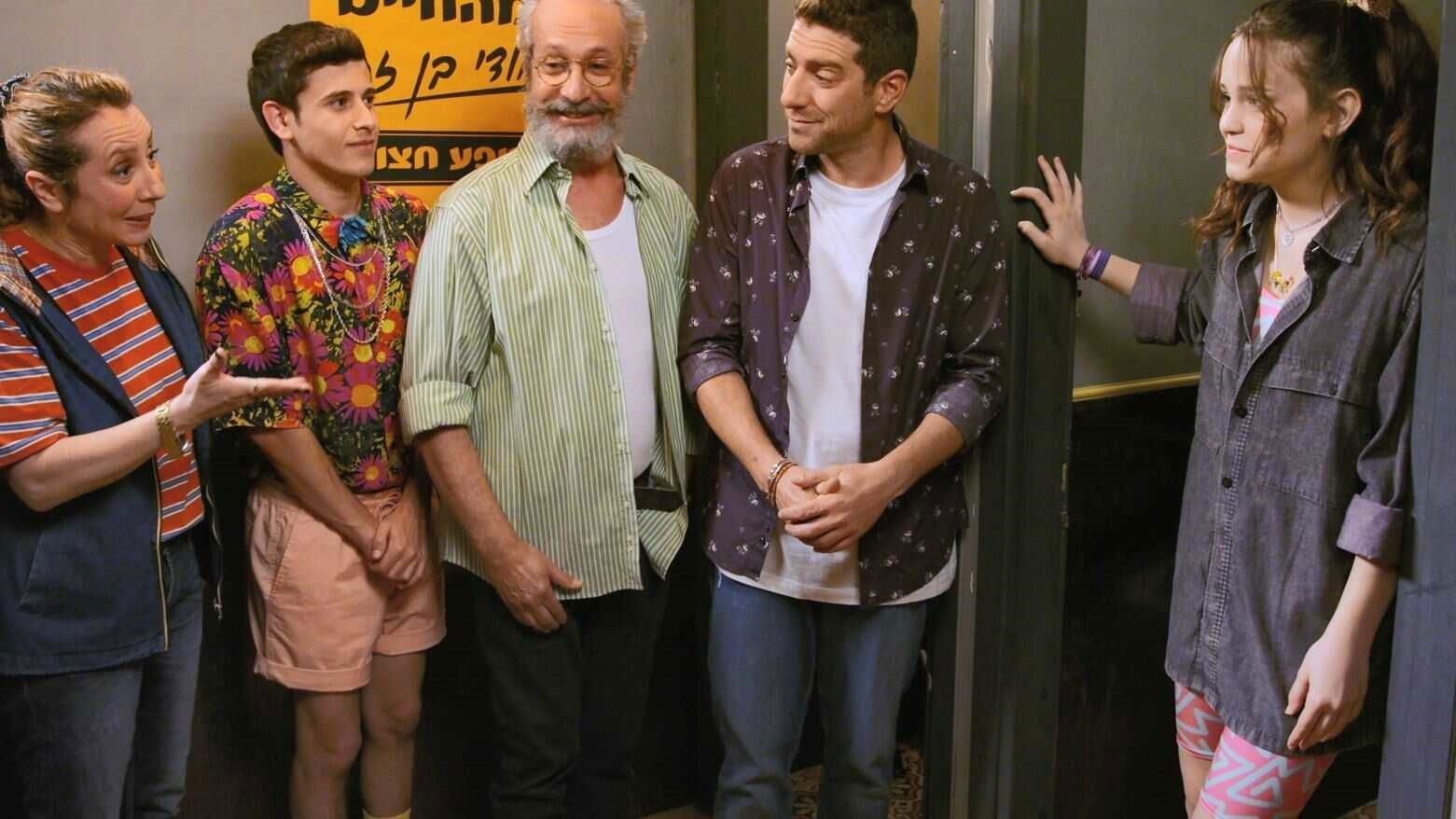 Episode 3