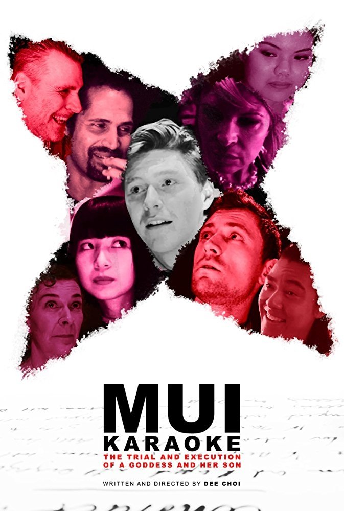 Poster de Mui Karaoke: The Trial and Execution of a Goddess and Her Son