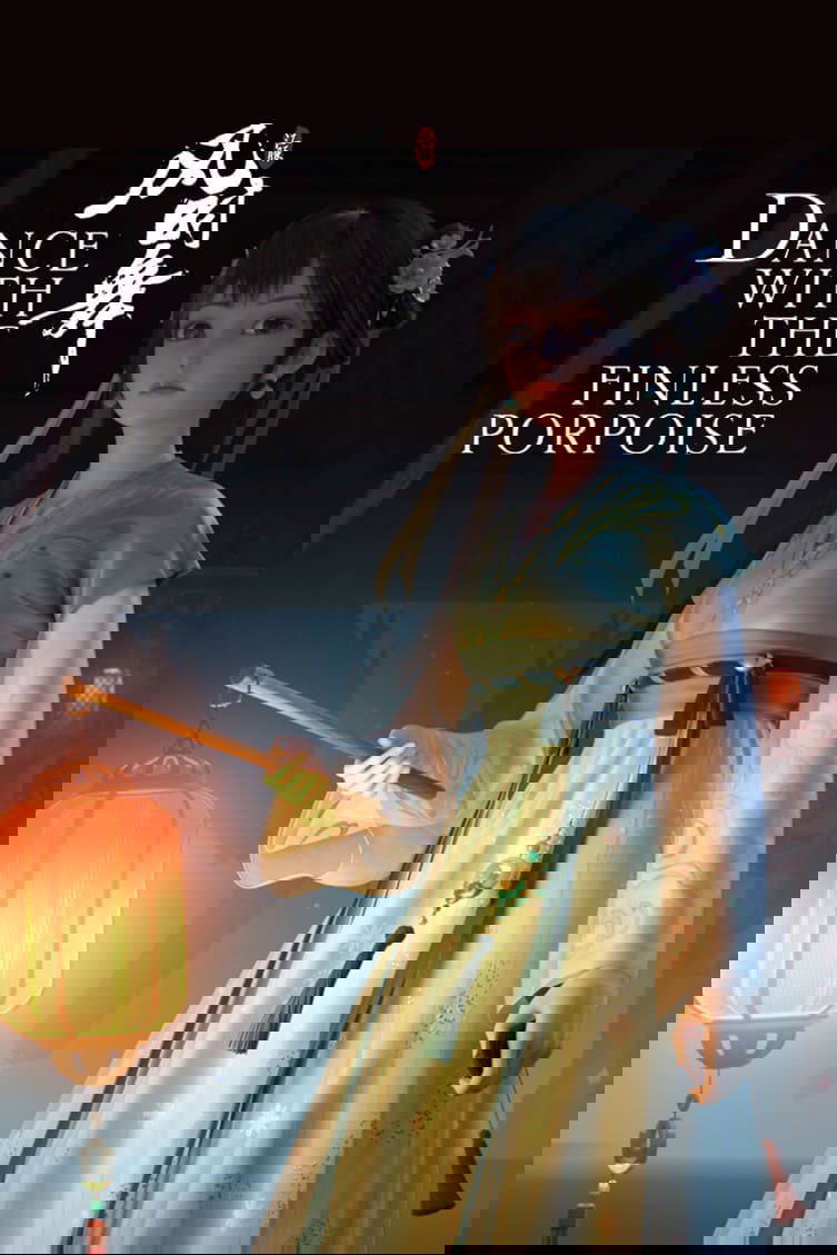 title