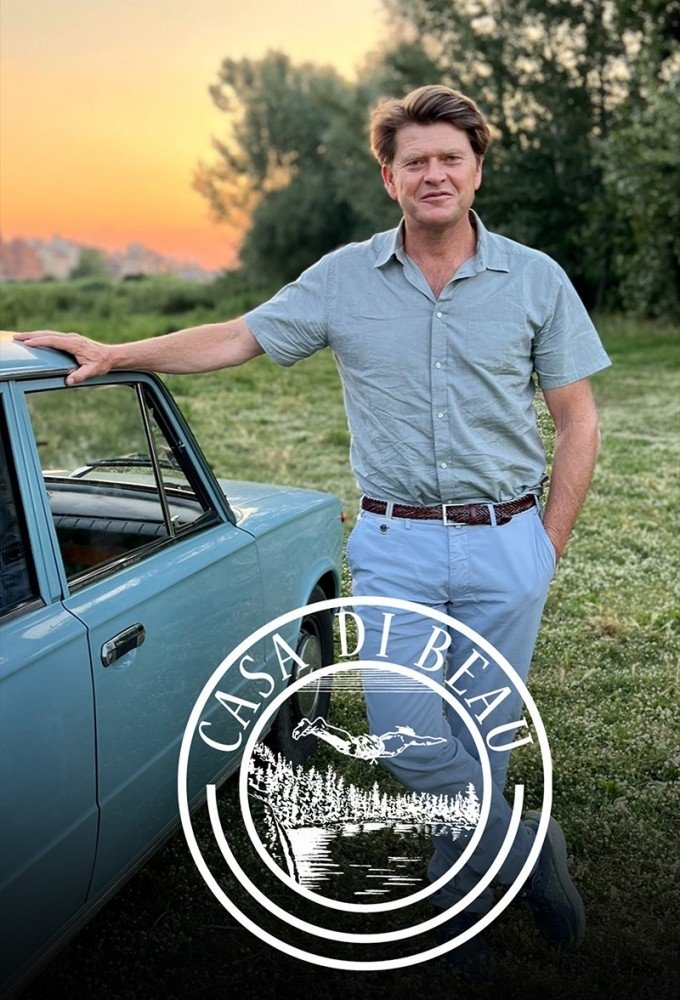Poster de Casa di Beau
