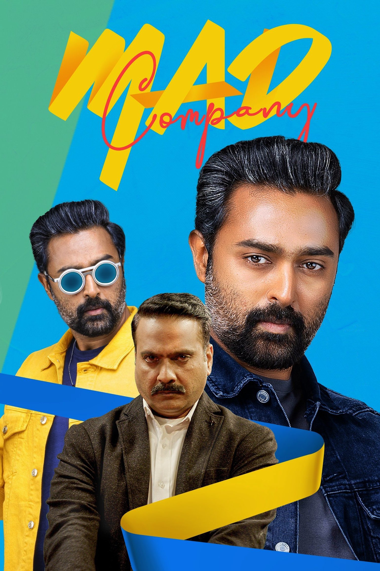 Poster de Temporada 1