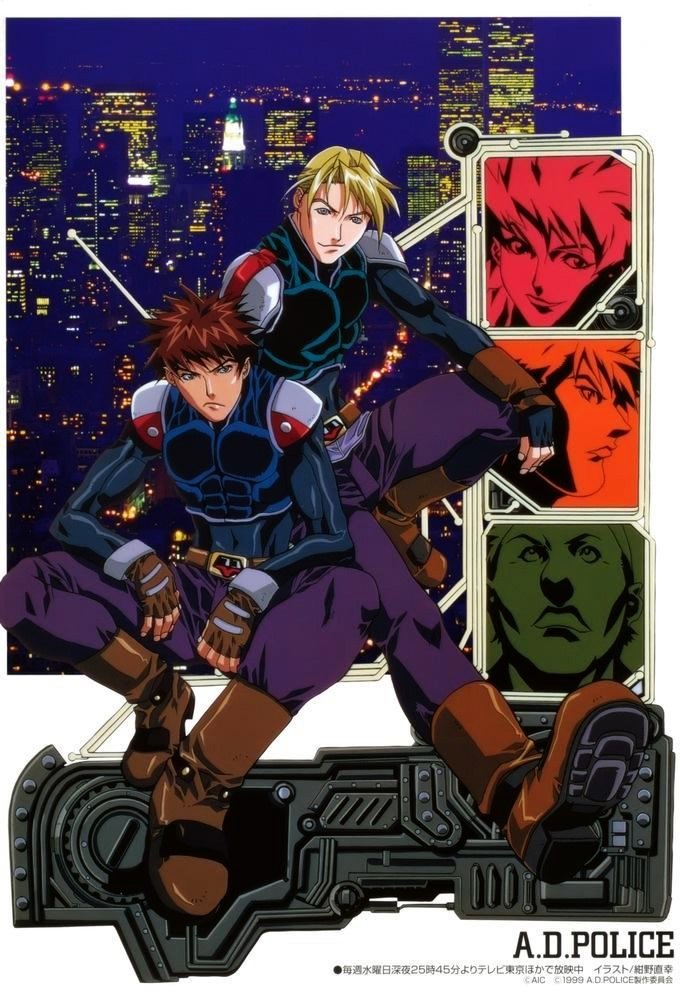 Poster de Temporada 1