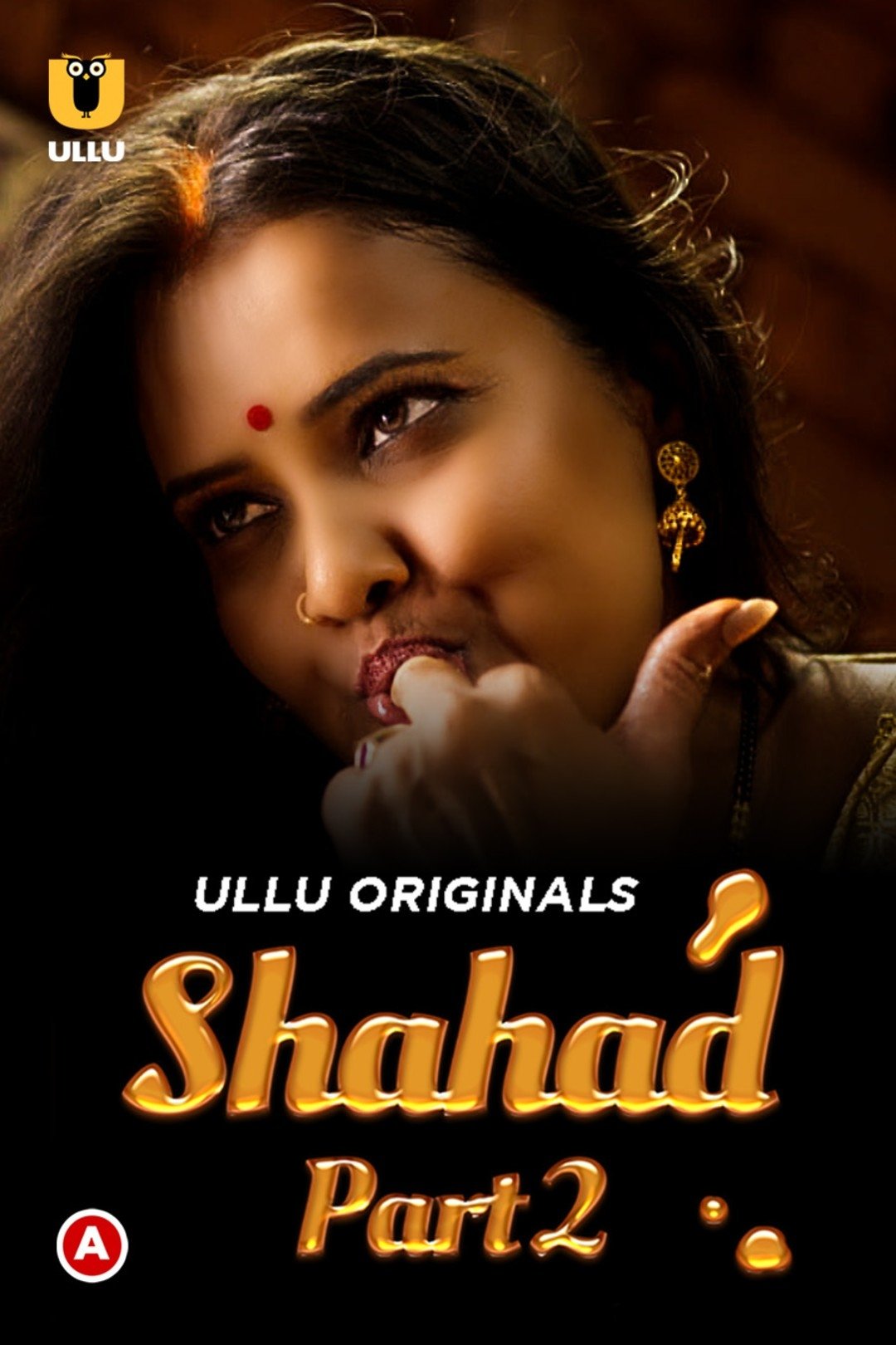 Poster de Shahad