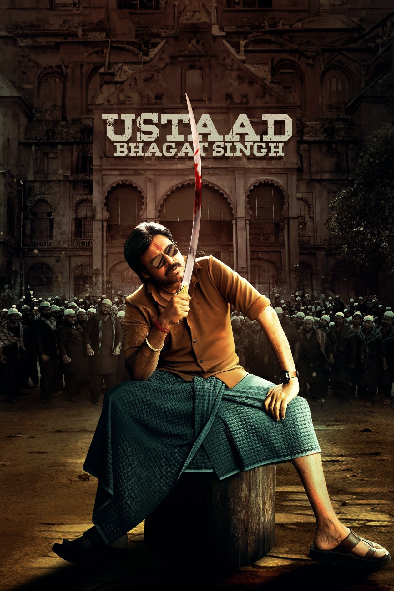 Poster movie