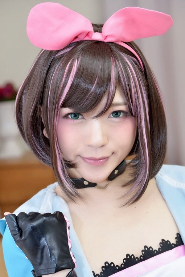 Foto de 南梨央奈
