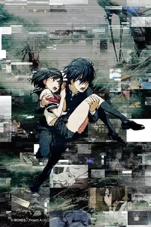 Poster de Temporada 1
